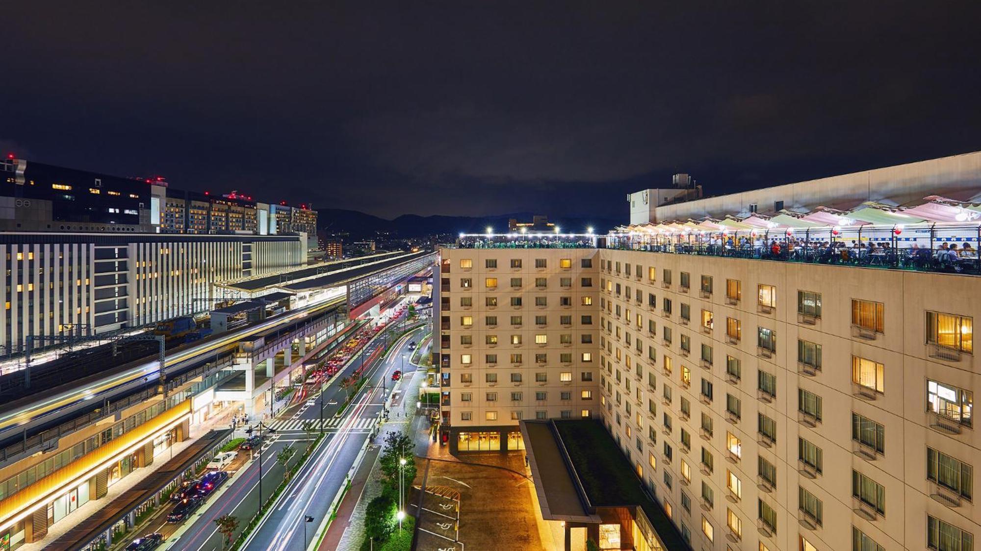 Hotel Miyako Hachijo Kyōto